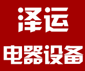 家用电采暖炉