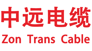 献县中远线缆有限公司