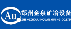 高电流密度金电解槽,高电流密度银电解槽,贵金属精炼设备,氮氧化物处理设备