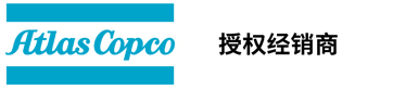 阿特拉斯移动机