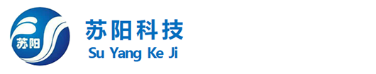郑州苏阳净化科技有限公司