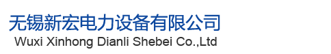 阳极管