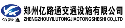 孝感河南交通反光标牌厂家