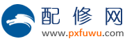 乌鲁木齐家电维修