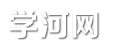经典句子