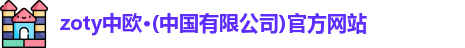 雄县乐佳纸塑包装有限公司