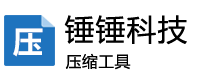 锤锤科技