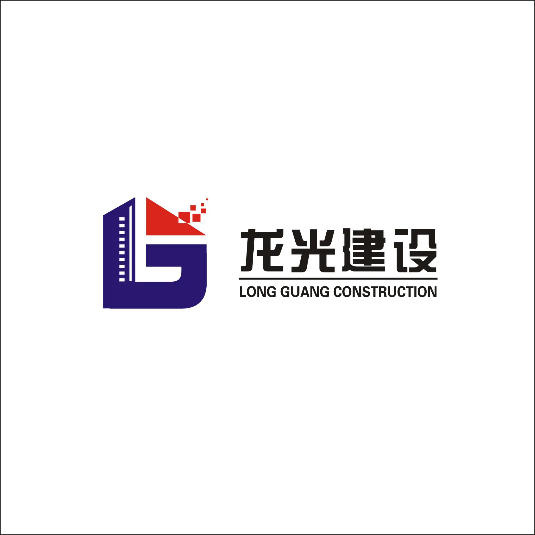 招聘网