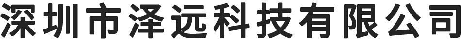 自助洗衣机