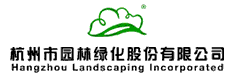 浙商研究会