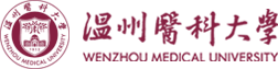 温州医科大学信息(党务