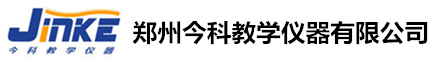 实验室设备